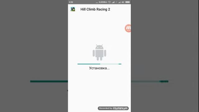 Как взломать игру Hill Climb Racing 2