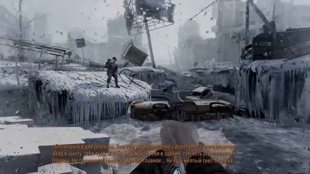 МЕРТВЫЙ ГОРОД - Metro 2033 Redux #3 смотреть онлайн
