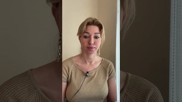 @yulia.yanovsky #отношения Разборы. смотреть онлайн