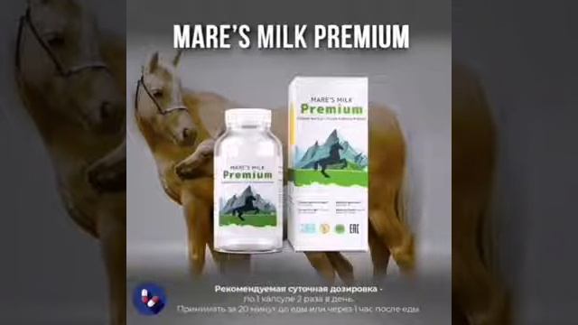 САУМАЛ От компании Marine Health 87015949198#саумал#чистыйсаумал#саумалпремиум#саумалсатана смотреть онлайн