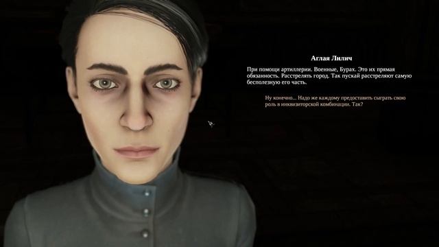 ЧУДЕСНОЕ ИСЦЕЛЕНИЕ // Pathologic 2 #19 [Оюн предатель] смотреть онлайн