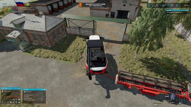 #31 FS22_Ягодное