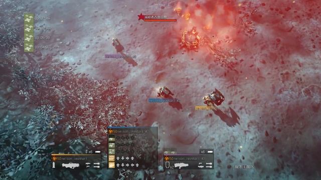 Helldivers 2024 01 22 22 04 02 смотреть онлайн