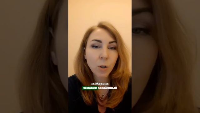 Отзыв об онлайн-курсе "Фэншуй от основ до продвинутых техник" смотреть онлайн