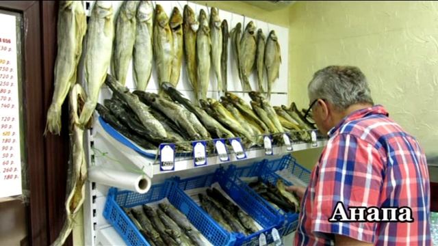 Ростов-на-Дону - Анапа - Абрау-Дюрсо смотреть онлайн