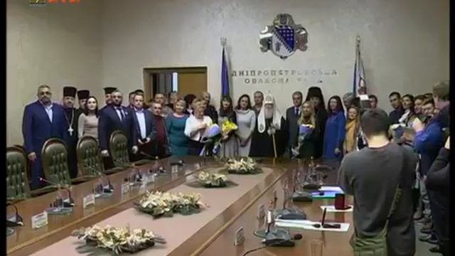 Филарет вручил в Днепре награды волонтерам.Сюжет 9 канала. (Украина.2017) смотреть онлайн