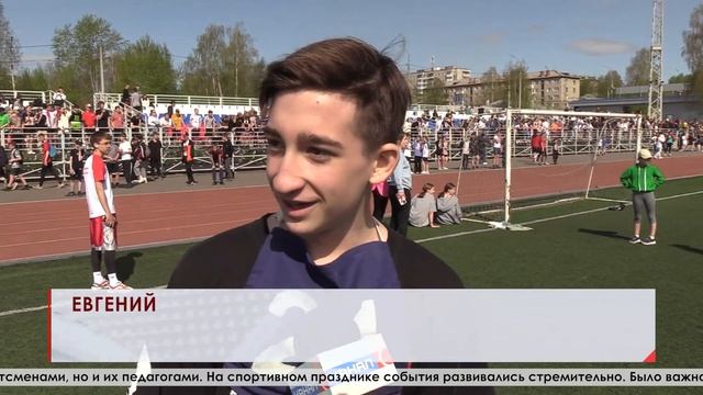 Эстафета -2023 среди школьников на "Кубок управления образования" смотреть онлайн