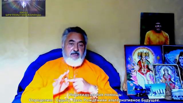 ВЗАИМОДЕЙСТВИЕ ДУШИ С ОБЪЕКТАМИ ЖЕЛАЕМОГО смотреть онлайн