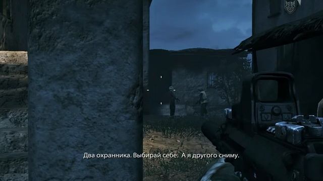Medal of Honor прохождение Часть 4 смотреть онлайн