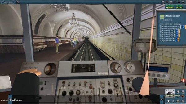 Сокольническая линия в Trainz 12 (2 путь)