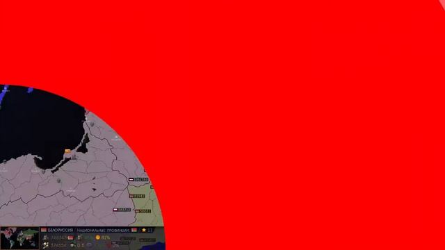 ГЕРМАНСКАЯ ИМПЕРИЯ В СОВРЕМЕННОМ МИРЕ 2 | AGE OF HISTORY 2 смотреть онлайн