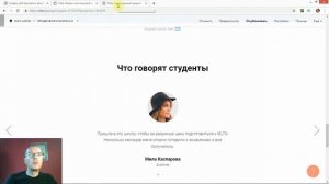 Как добавить ссылку на конкретное место (блок) другой страницы сайта? Якорная ссылка | Тильда