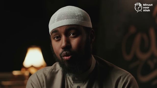 TANDEN POETSEN TIJDENS VASTEN? - RAMADAN QUIZ #2 смотреть онлайн