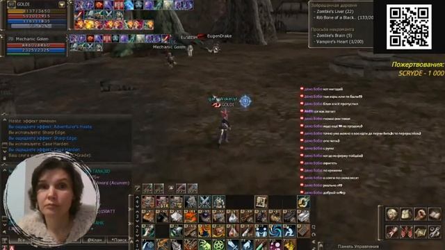 Lineage 2. SCRYDE X1. D35. КРАФТЕР GOLDI. Темные времена 65+. смотреть онлайн