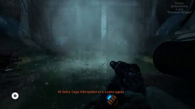 Metro: Last Light 08 ► А Вот И Чёрный!!! смотреть онлайн