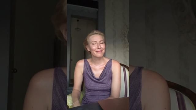 Разрешение внутреннего конфликта с отцом. смотреть онлайн