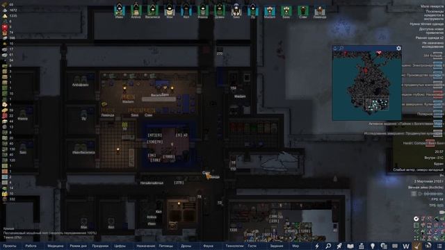 Rimworld HSK. Прохождение. Ледяное Пекло - 13. Мыш-сюрприз и Рейд Сентипед!
