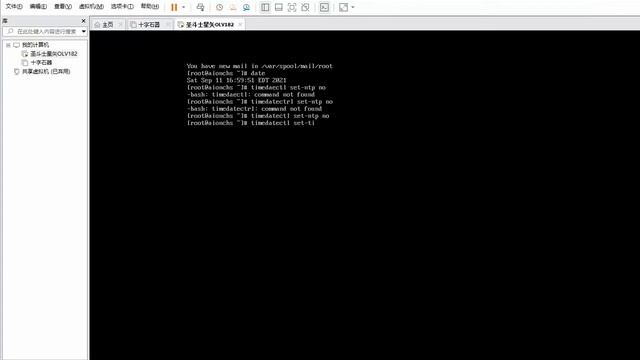 Centos 7 修改日期和时间的命令 смотреть онлайн