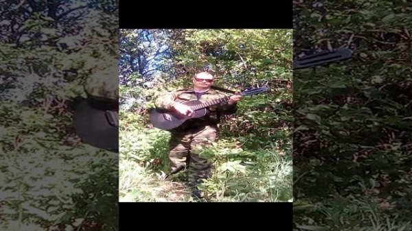 песня капитан