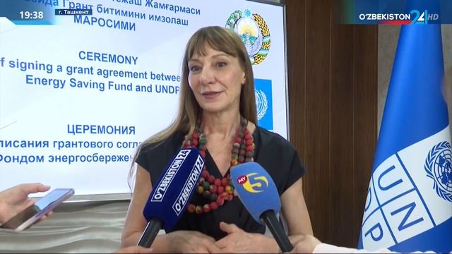 Министерство энергетики подписало контракт с ПРООН на $833 млн смотреть онлайн