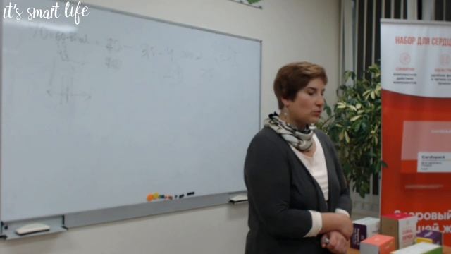 КОМПЛЕКСНЫЕ РЕШЕНИЯ CORAL CLUB