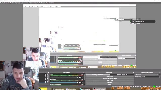 CТРИМ Игры PAYDAY 2