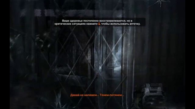 Metro 2033 Redux спустя 9 лет/МНЕНИЕ смотреть онлайн