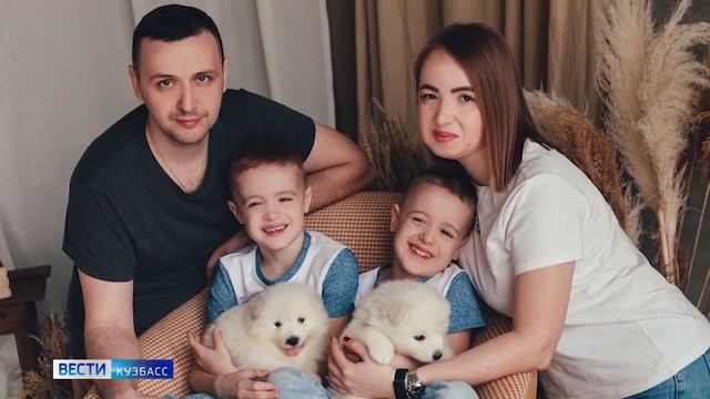 На кемеровском «Азоте» ввели новые направления социальных программ смотреть онлайн