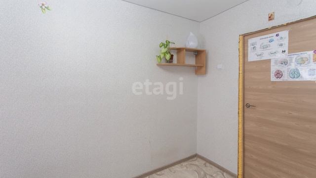 11194256 смотреть онлайн