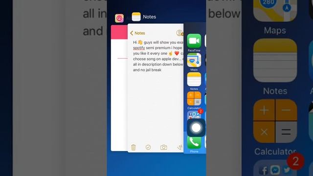 Spotify++ Premium смотреть онлайн