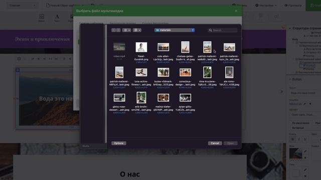 Как создать сайт за 3 минуты. Бесплатный хостинг — https://hostiman.ru/free-hosting смотреть онлайн