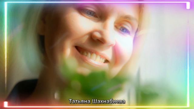 Не осуждаю ... смотреть онлайн