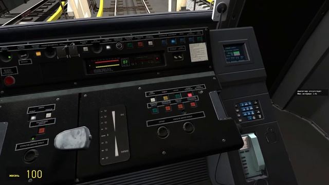 METROSTROI ? - Что как управлять ?