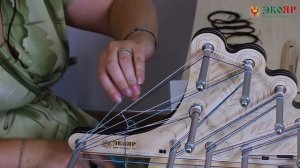 Заправка ручного лентоткацкого станка /Пава/