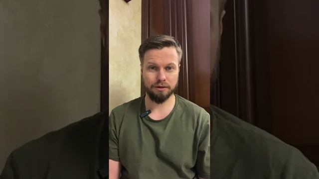 Как пройти через любую муть, доверяя интуиции? смотреть онлайн