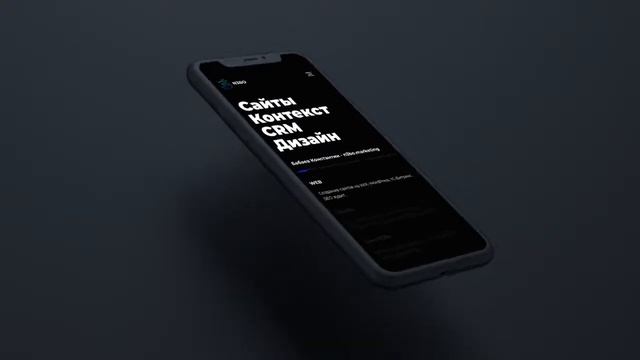 N3bo.ru - IPhoneX