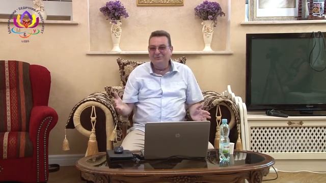 Семейные отношения от А до Я часть 1 смотреть онлайн