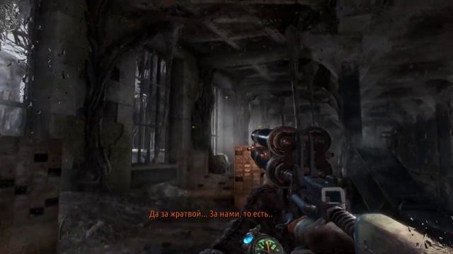 Metro 2033 Redux Часть 20 Аллея смотреть онлайн