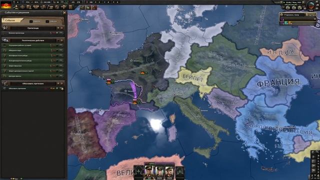 РАНДОМНЫЙ МИР В Hearts Of Iron 4