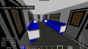 Полная поездка по Невско-Василеостровской линии метро СПБ в Майнкрафте.