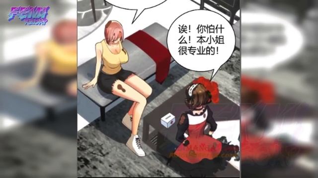 P18 He has a Divine System, 90 Billion Daily but Exclusively for Female Students - FeMi Manhwa Reca смотреть онлайн