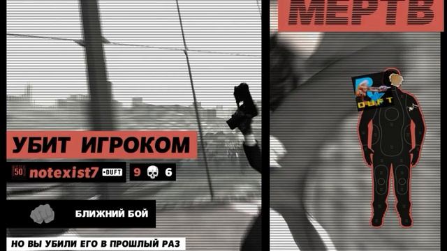 Max Payne 3 10 12 2015 18 10 53 12 смотреть онлайн
