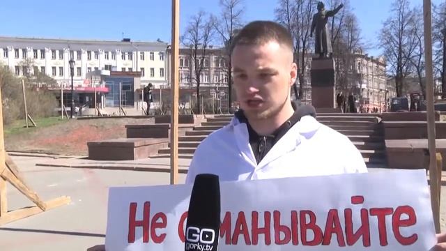 Врачебная солидарность смотреть онлайн