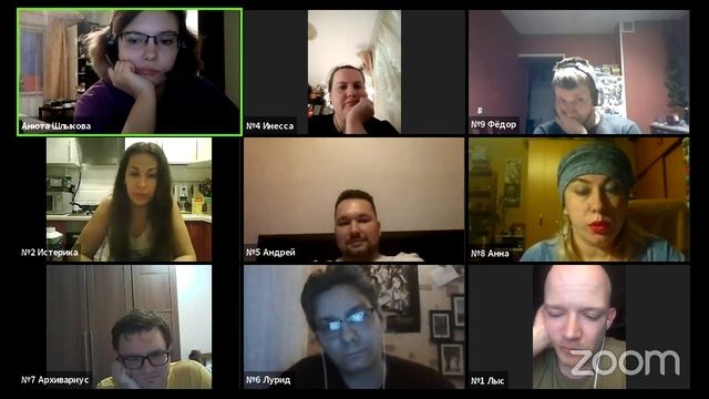 Мафия Онлайн Консильери 2 игра 06.06.20 смотреть онлайн