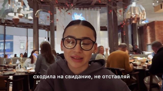 РЕФЛЕКСИЯ ДРУЖБЫ | или как я провела свой самый лучший день 💛 смотреть онлайн