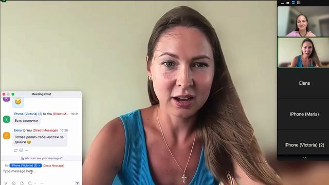 Елена Клюева "Путь к гармоничной жизни. Как не допустить выгорания и депрессии" смотреть онлайн