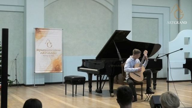 Бельский Даник. Аноним «Nonesuch». смотреть онлайн