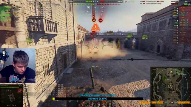 Набиваем очки в команду Юши!! смотреть онлайн