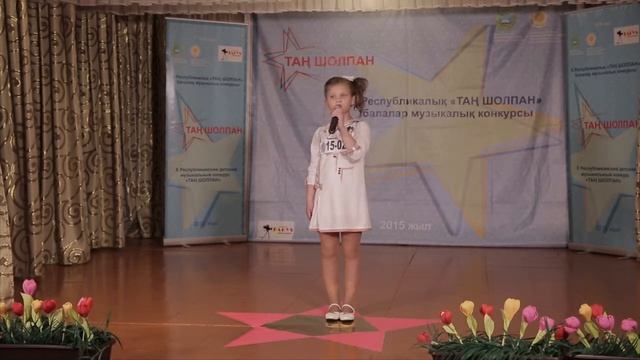 Валентина Яровая - 