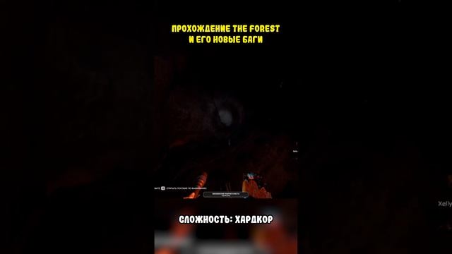 Мутанты бегают по лицу, норм 🗿 смотреть онлайн